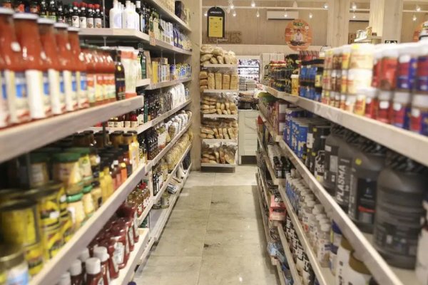 [IBGE confirma crescimento de 3,2% no PIB do Brasil em 2023]