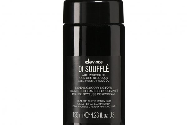 [OI Soufflé: Davines apresenta finalizador   ideal para volume e densidade capilar! ]