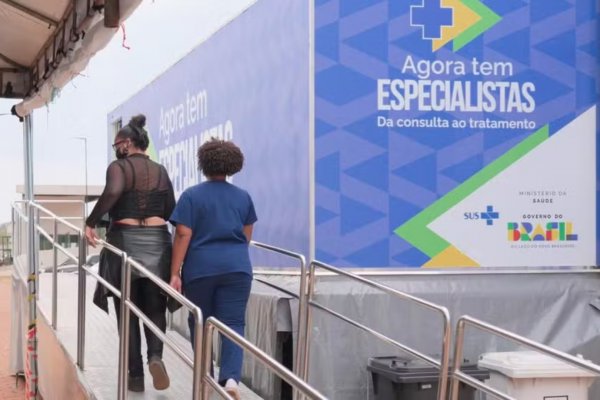 [Cidades baianas recebem carretas do Governo Federal com serviços de oftalmologia e saúde da mulher]