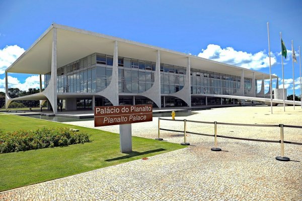[Gastos administrativos do governo superam R$ 70 bilhões em 2025; valor é o maior em nove anos]