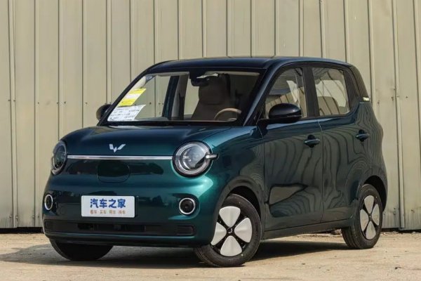 [Carro elétrico mais barato da China ganha versão que roda 300km]