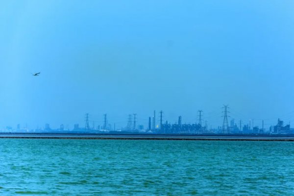 [Ataque de Israel a petroquímicas no Irã deixa cinco mortos e 170 feridos]