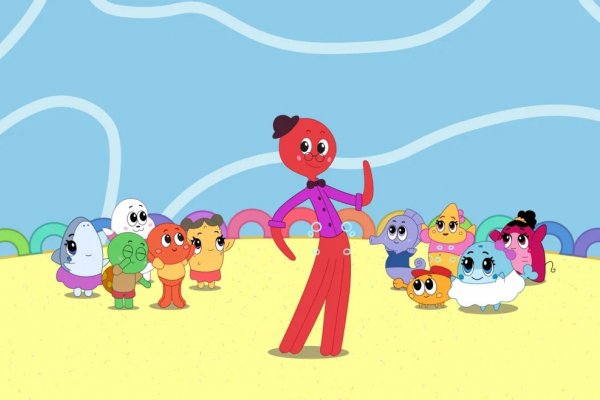 [Animação baiana será exibida gratuitamente em Salvador]