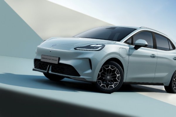[MG4 Urban estreia a partir de R$ 129,9 mil contra EX2, AION UT e Dolphin GS]