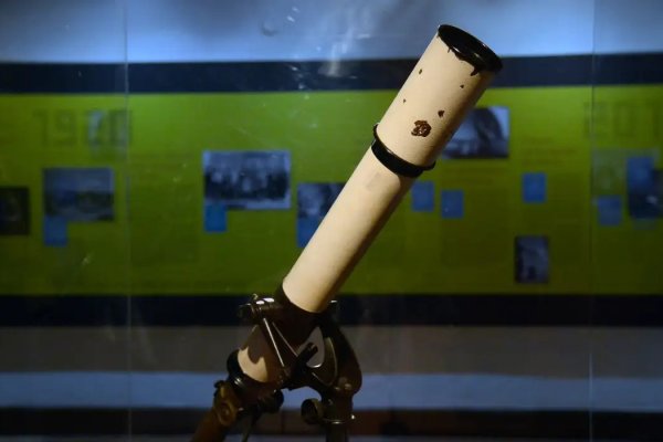 [Agosto terá dois eclipses; saiba como assistir aos fenômenos]