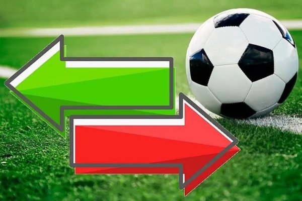[Mercado europeu entra na reta final com grandes clubes ainda em busca de reforços]