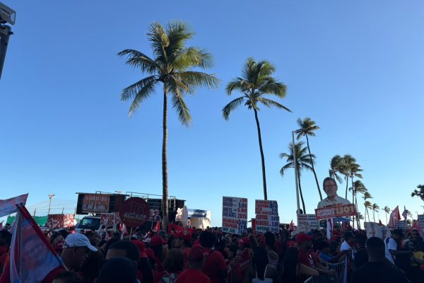 [Vídeo: Na reta final da eleição, Lula chega à 8ª visita à Bahia em 2026 com ato em Salvador]