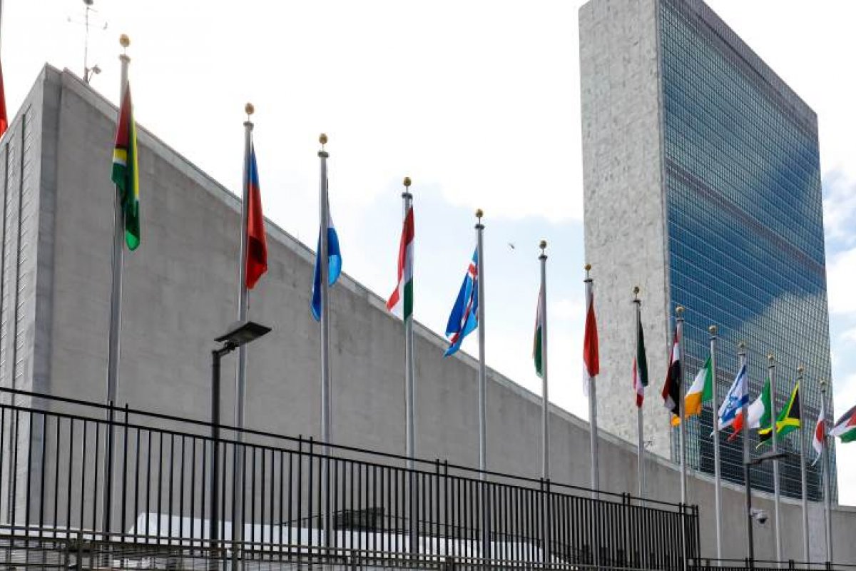 Brasil assume 11º mandato no Conselho de Segurança da ONU