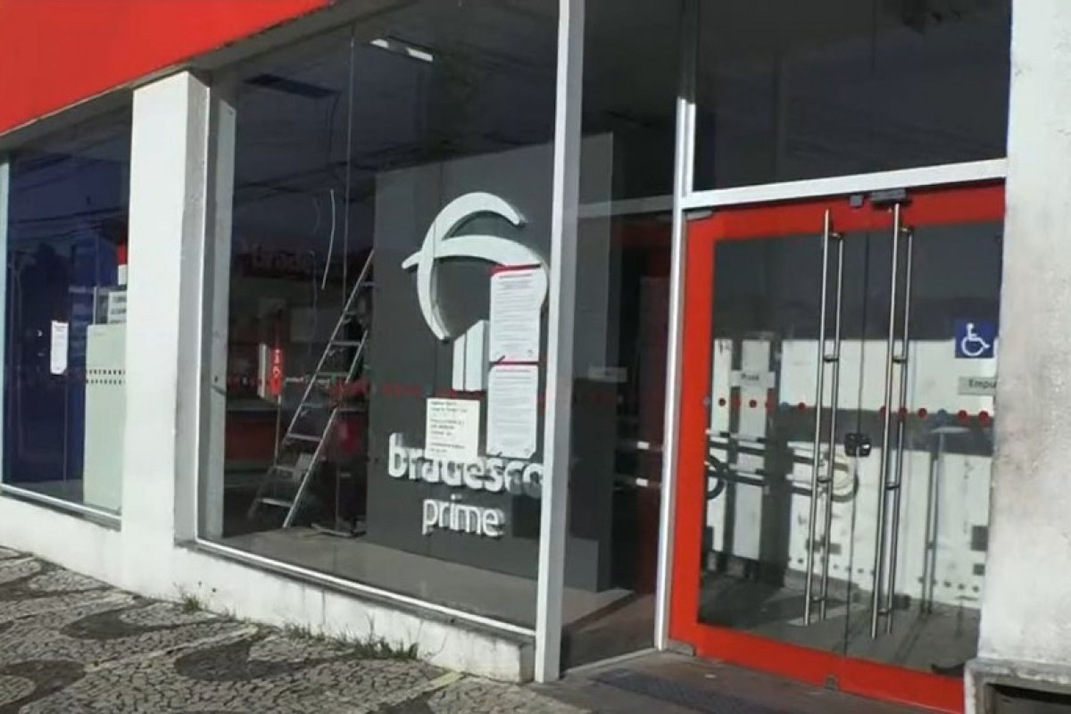 Agência bancária do Largo do Tanque, em Salvador, é arrombada pela quinta vez em um mês