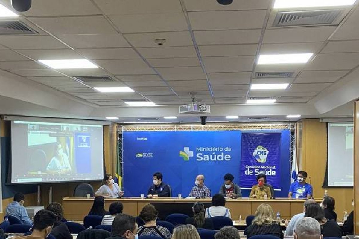 Ministério da Saúde define regras para investigação de denúncias no CNS