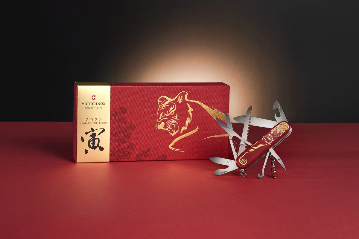 Victorinox lança no Brasil a versão exclusiva do canivete Huntsman