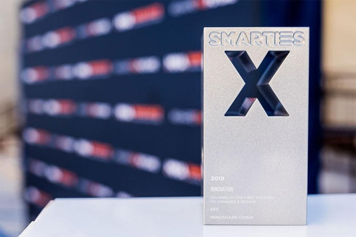 MMA Latam lança plataforma com primeira premiação em NFT no Brasil