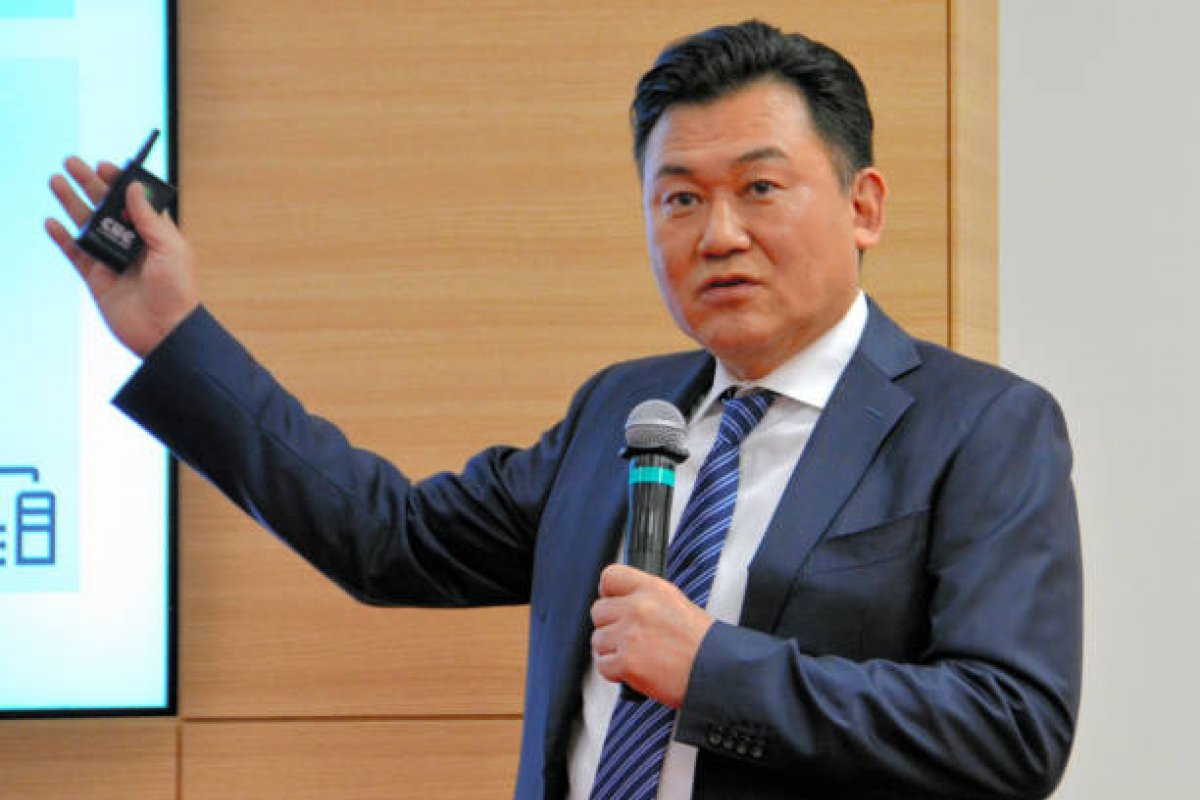 Bilionário japonês doa cerca de R$ 45 milhões para Ucrânia