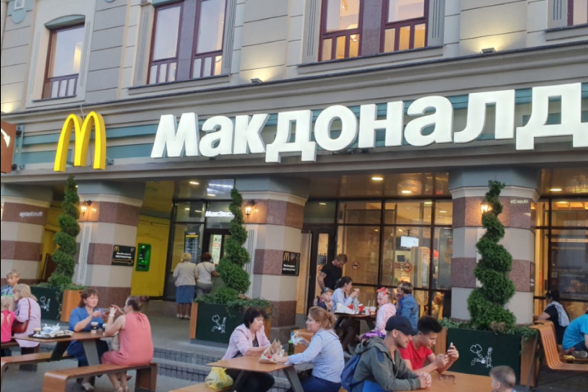 McDonald's fecha temporariamente restaurantes na Ucrânia