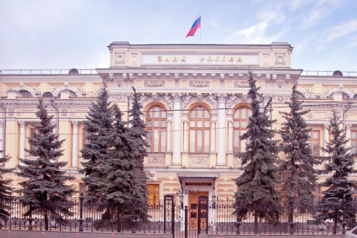 Banco Central da Rússia diz que bolsa de Moscou não será retomada na próxima semana