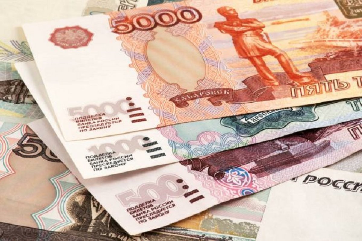 União Europeia já congelou 29,5 bilhões de euros em tesouros russos