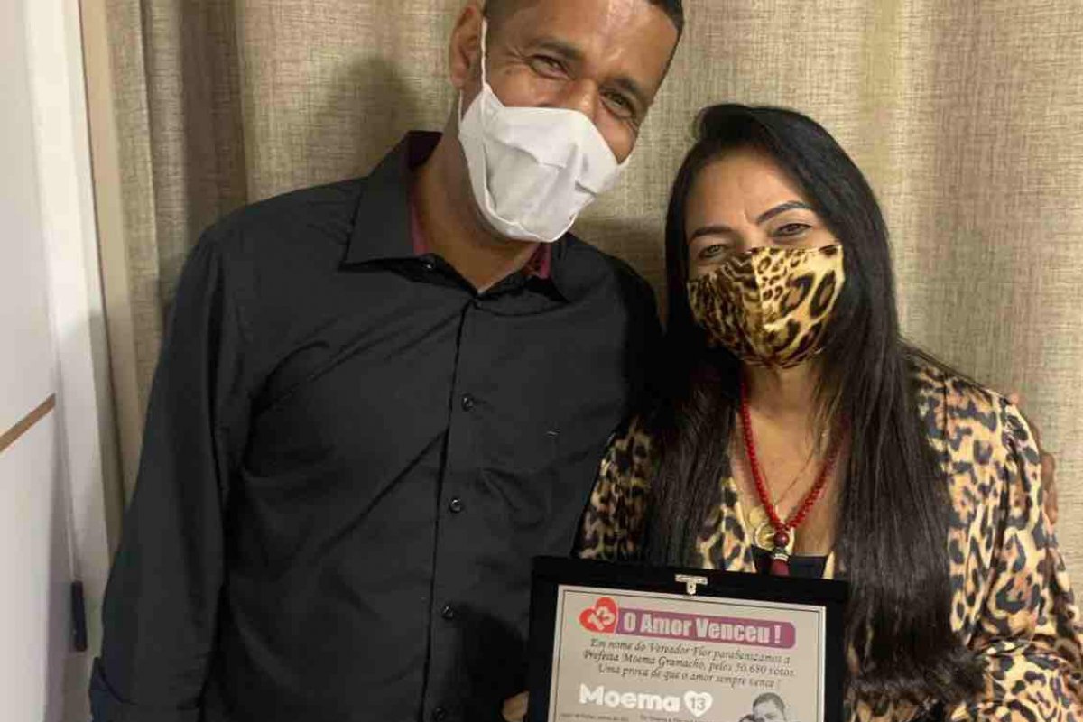 Planta Carnivora no PL?