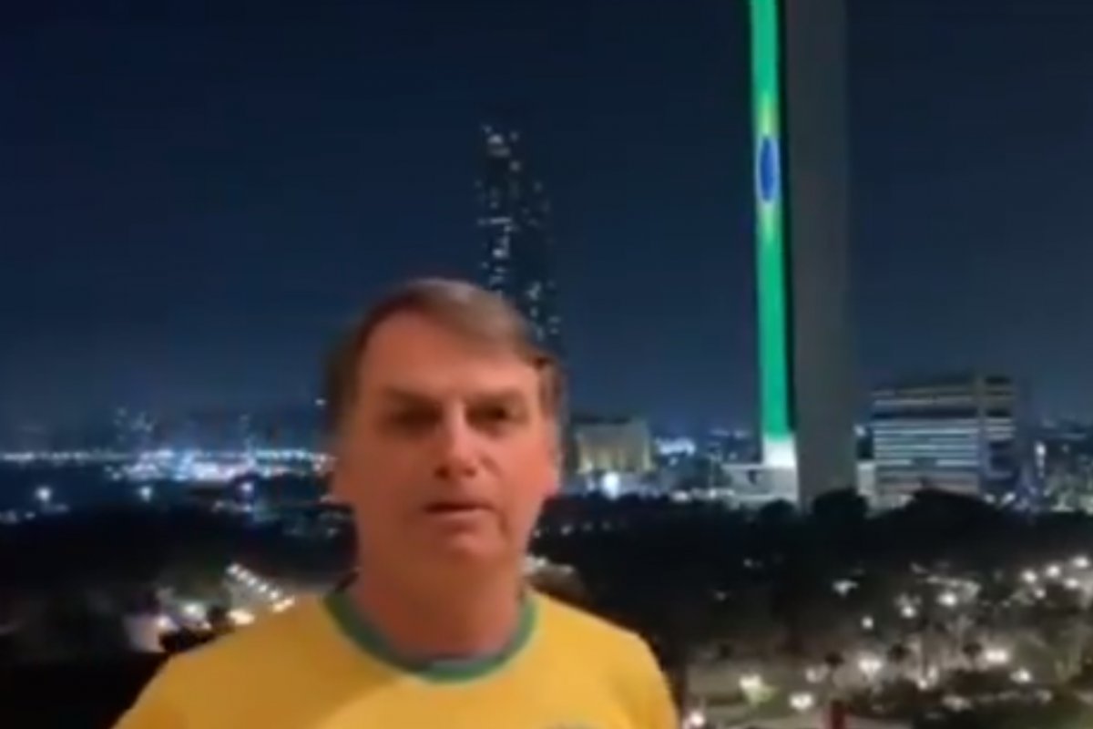 Bandeira brasileira é projetada em prédio emblemático de Abu Dhabi