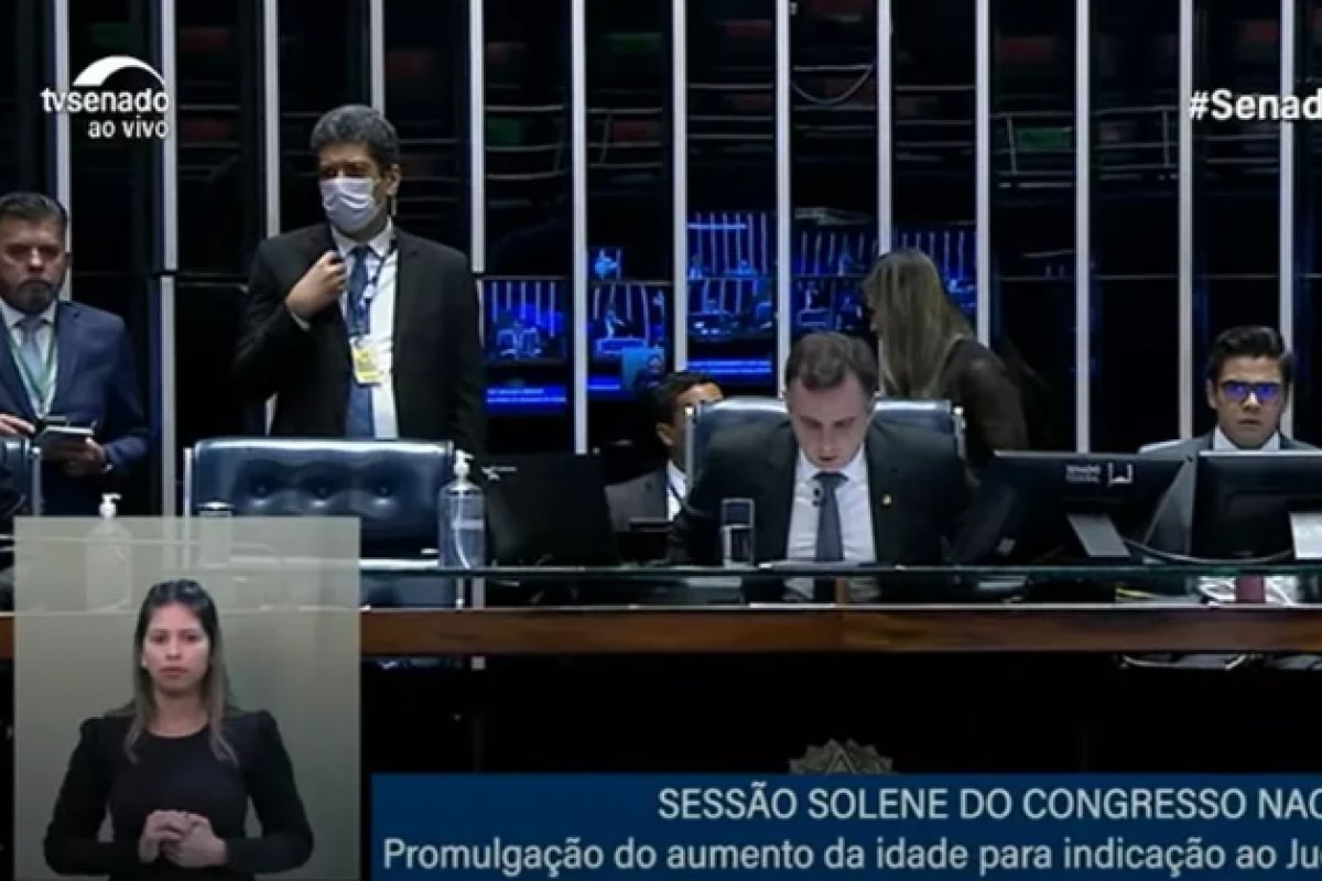 Congresso promulga emenda que aumenta idade máxima para nomeação de magistrados