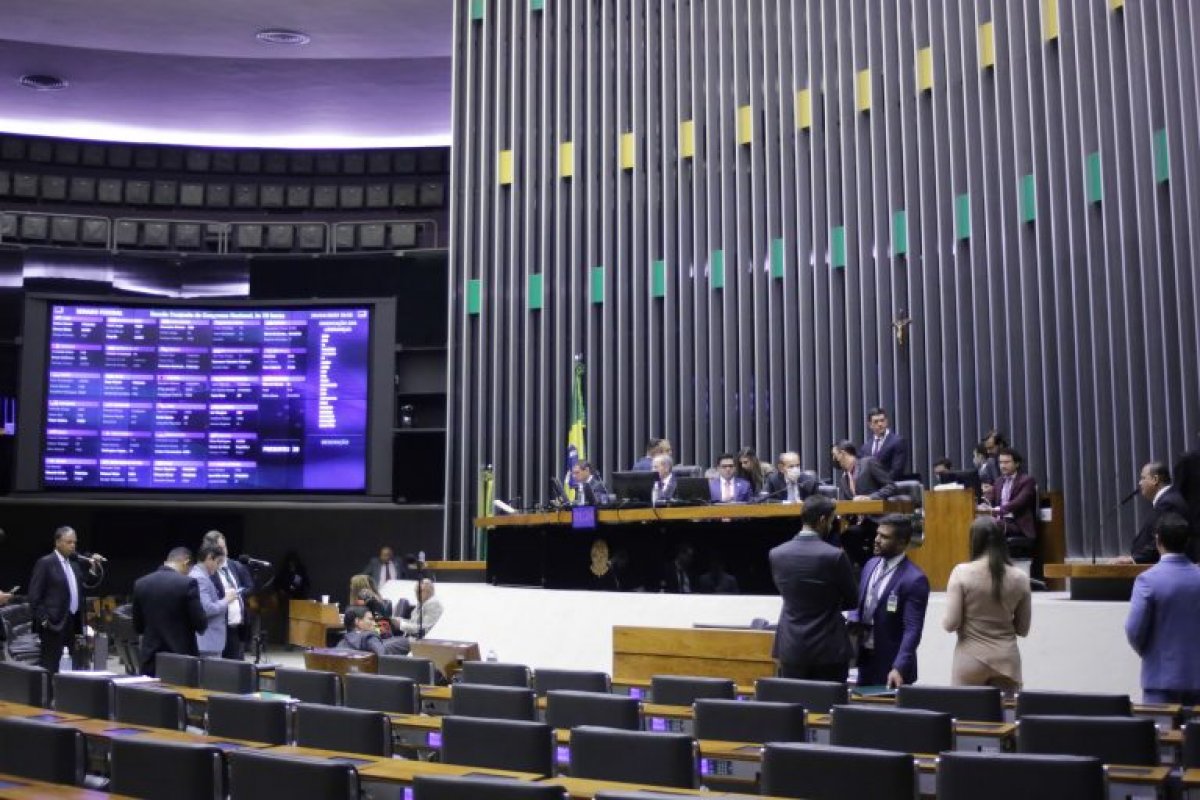 Congresso adia análise de vetos para próxima quinta (2)