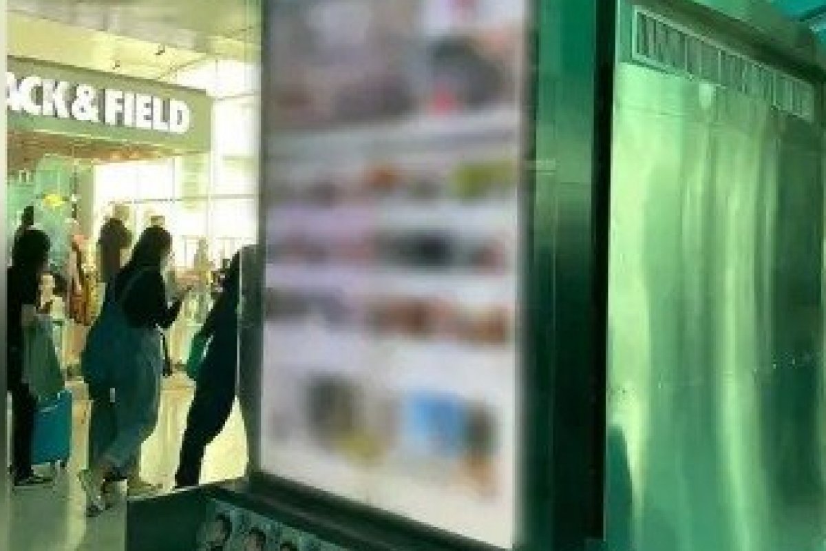 Vídeo: Infraero se manifesta sobre pornô exibido em painéis do Aeroporto Santos Dumont