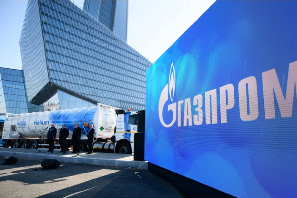 Estatal russa corta fornecimento de gás para a Holanda