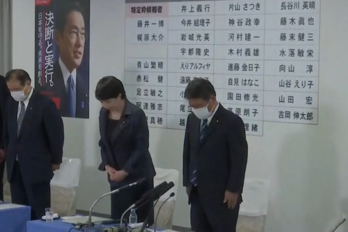 Partido governista no Japão garante vitória em eleições após assassinato de Shinzo Abe