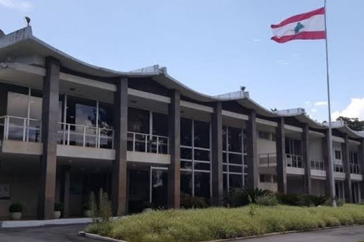 Embaixada do Líbano no Brasil cria "Fundo Humanitário de Ajuda ao Povo do Líbano"