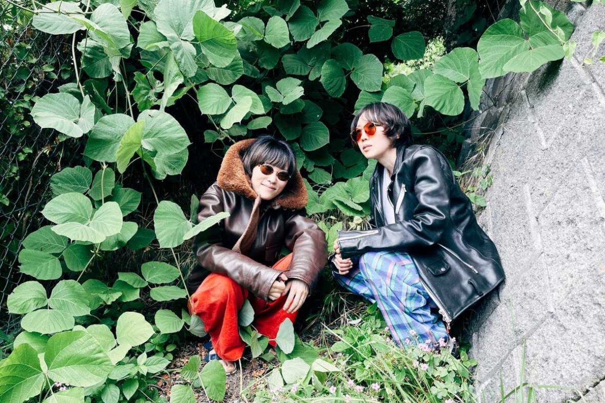 Stargirl: duo japonês de dream pop lança o single Kitchen
