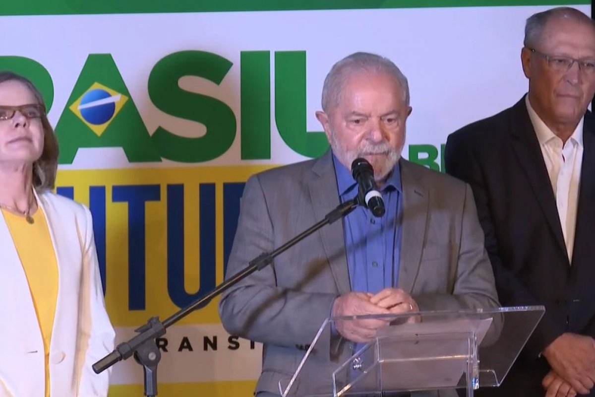 'Quando a transição terminar, vamos apresentar o que encontramos do atual governo', diz Lula