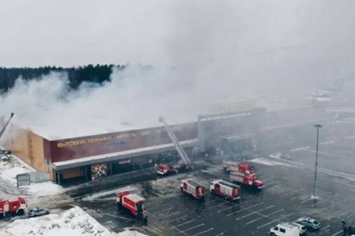Grande incêndio danifica segundo shopping center em Moscou