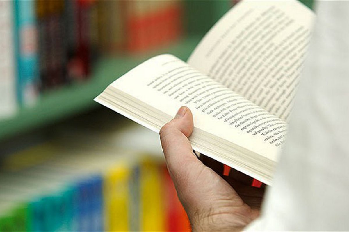 A liberdade da leitura