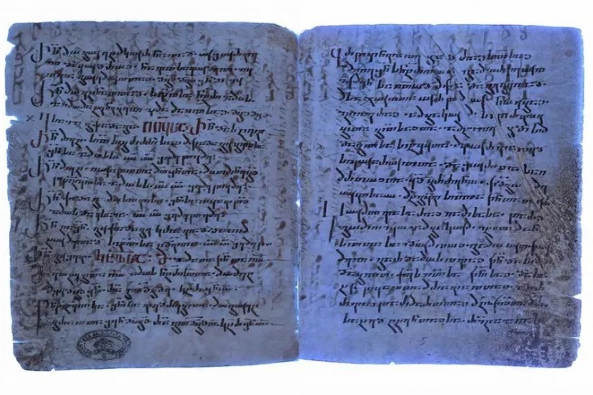 Historiador descobre fragmento de Evangelho de 1.750 anos no Vaticano