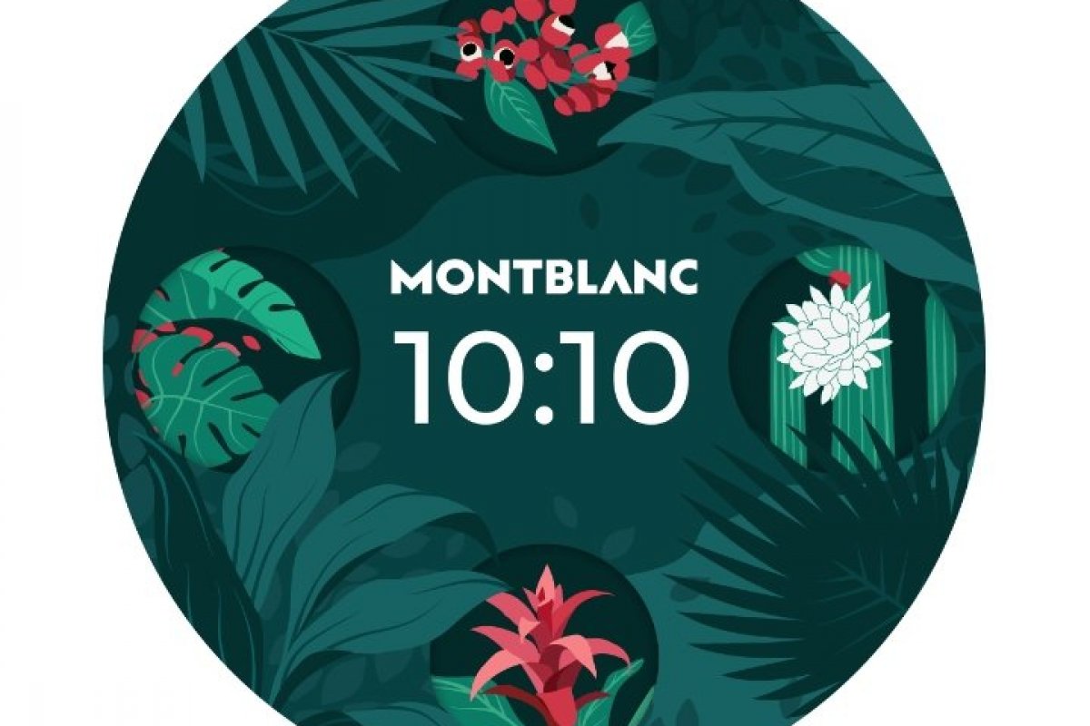 Montblanc presta homenagem à exuberância de biomas brasileiros com novo mostrador personalizável!
