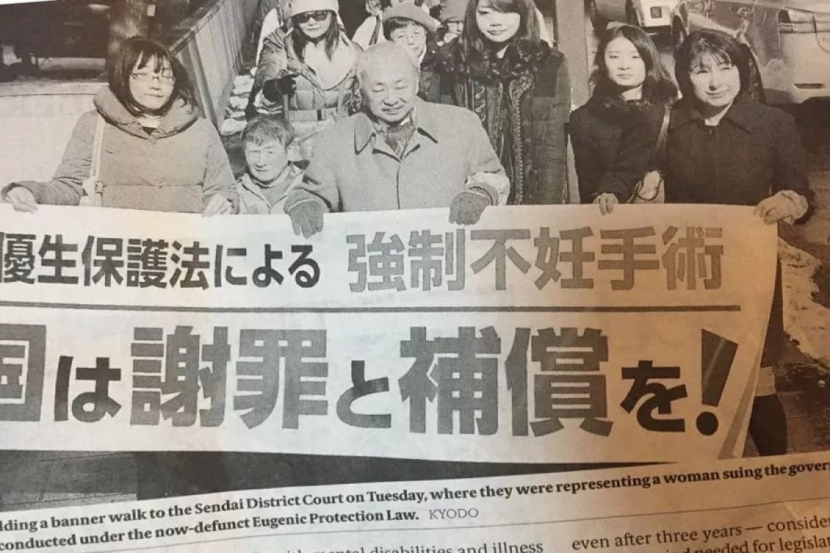 Política de eugenia do Japão submeteu milhares de pessoas a esterilização forçada