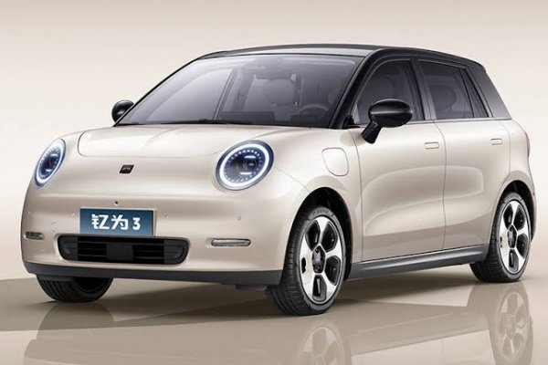 JAC motors terá elétrico “popular” no Brasil abaixo de R$ 150 mil ...