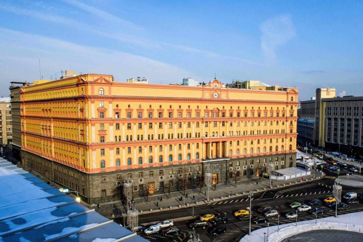 Armado, homem dispara em Moscou próximo a agência de segurança