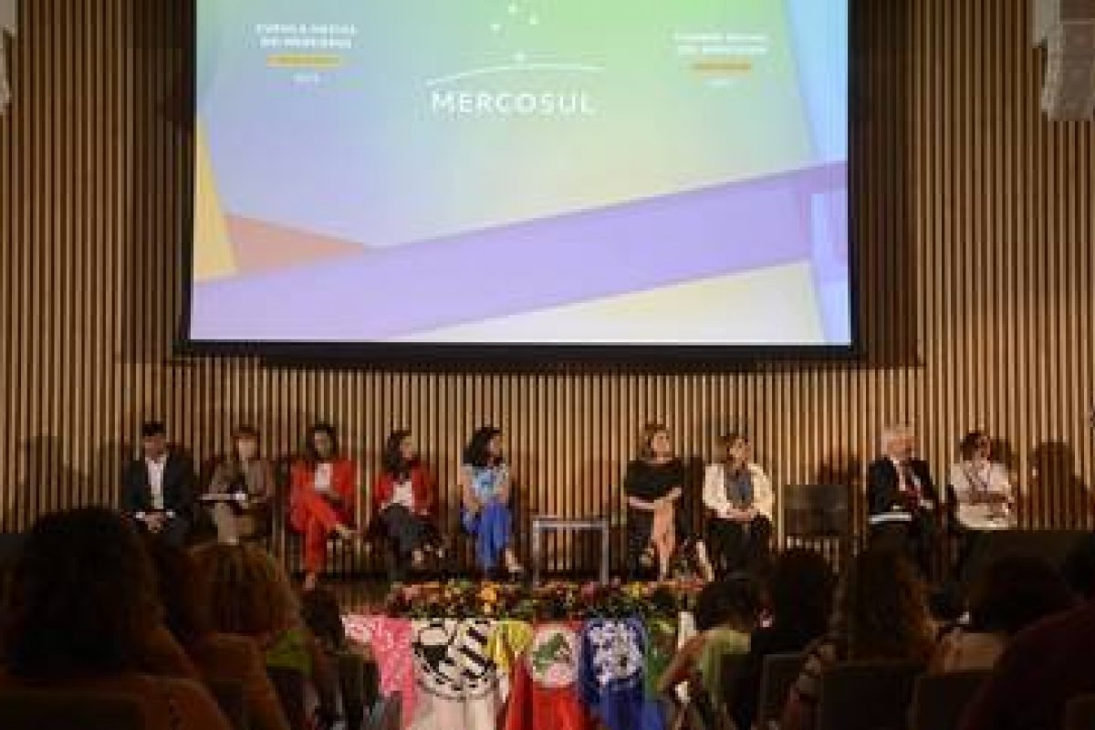 Mercosul prevê assinatura de primeiro acordo com um país asiático em cúpula no Rio