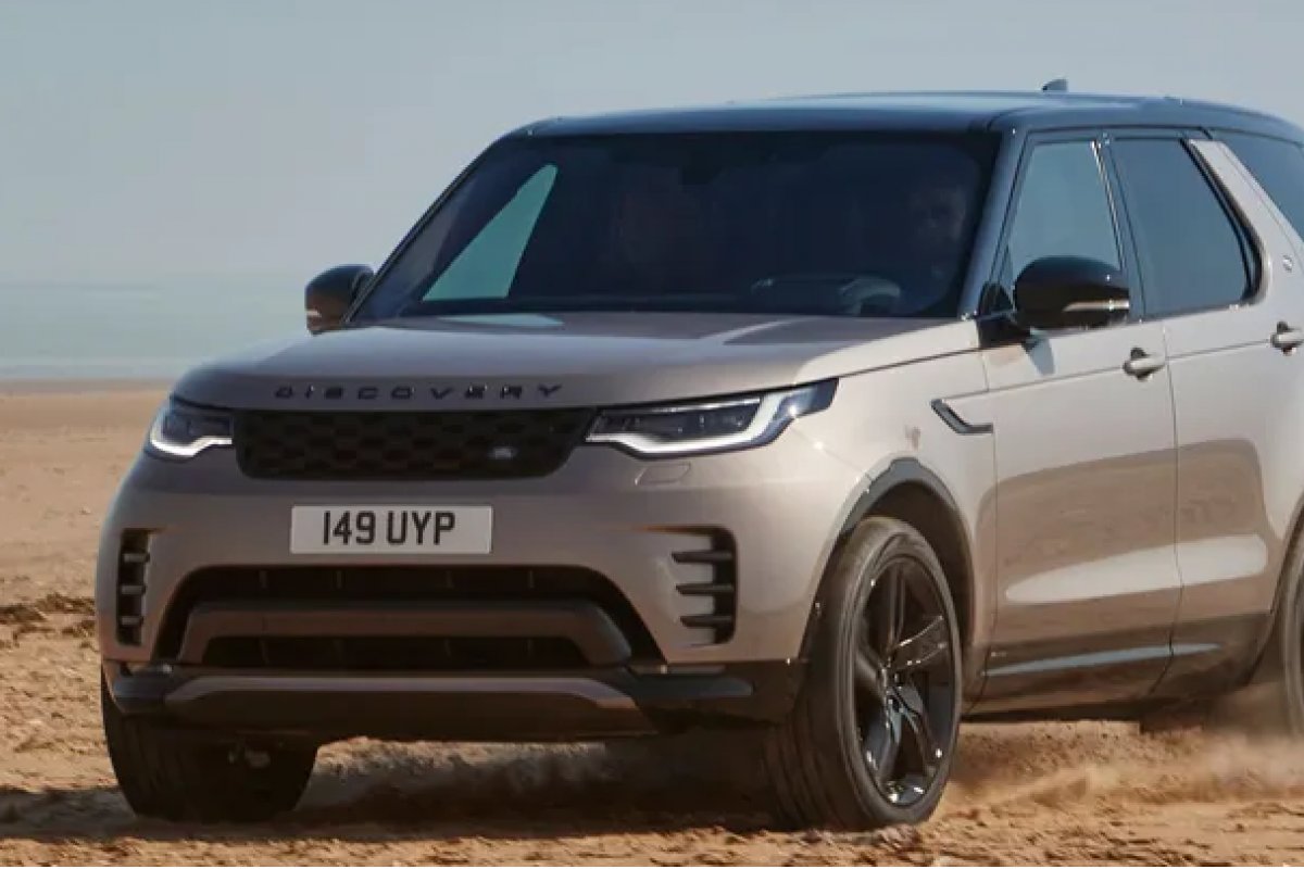 Land Rover Discovery 2024 estreia em versão única com motor híbrido