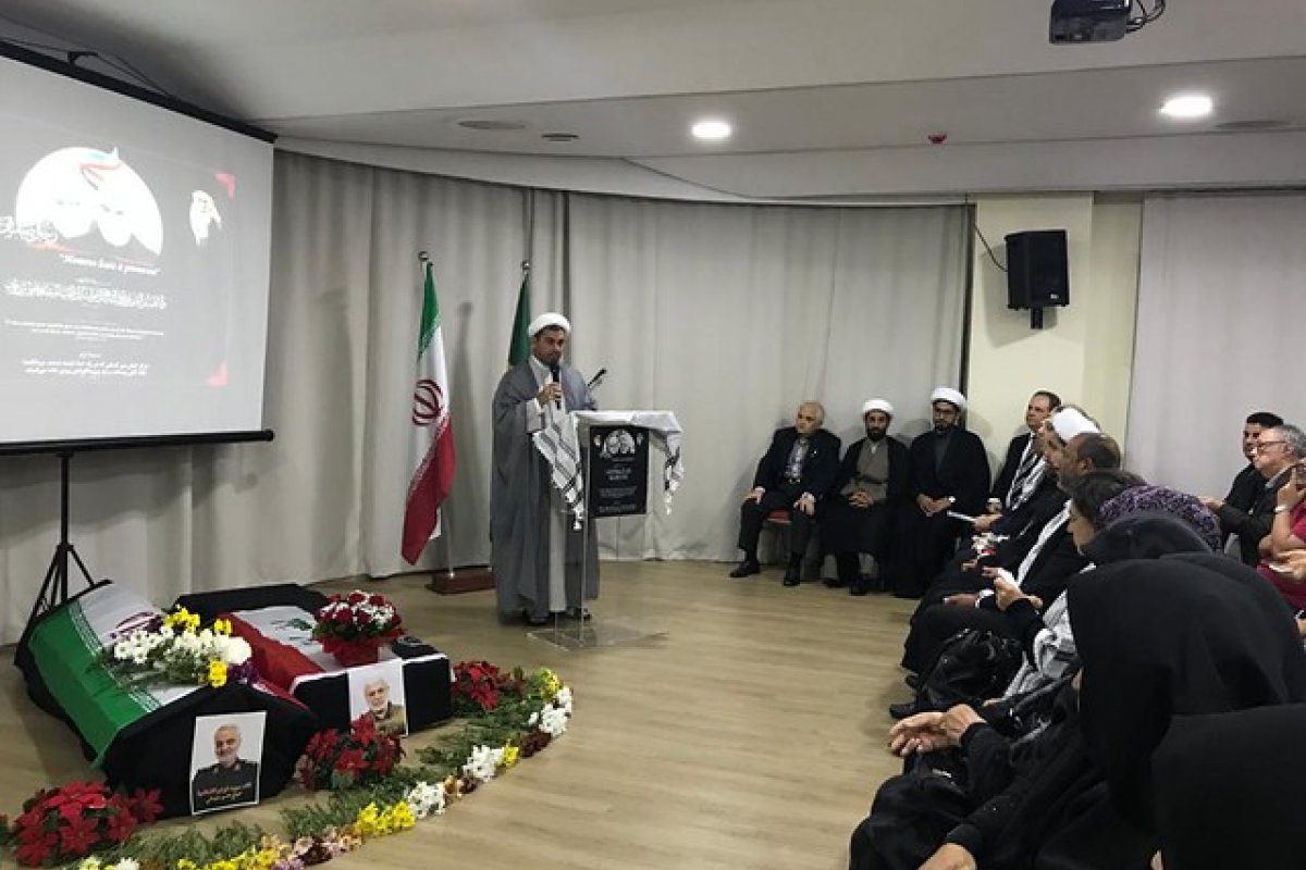 Ato presta solidariedade ao povo iraniano após ataque dos EUA