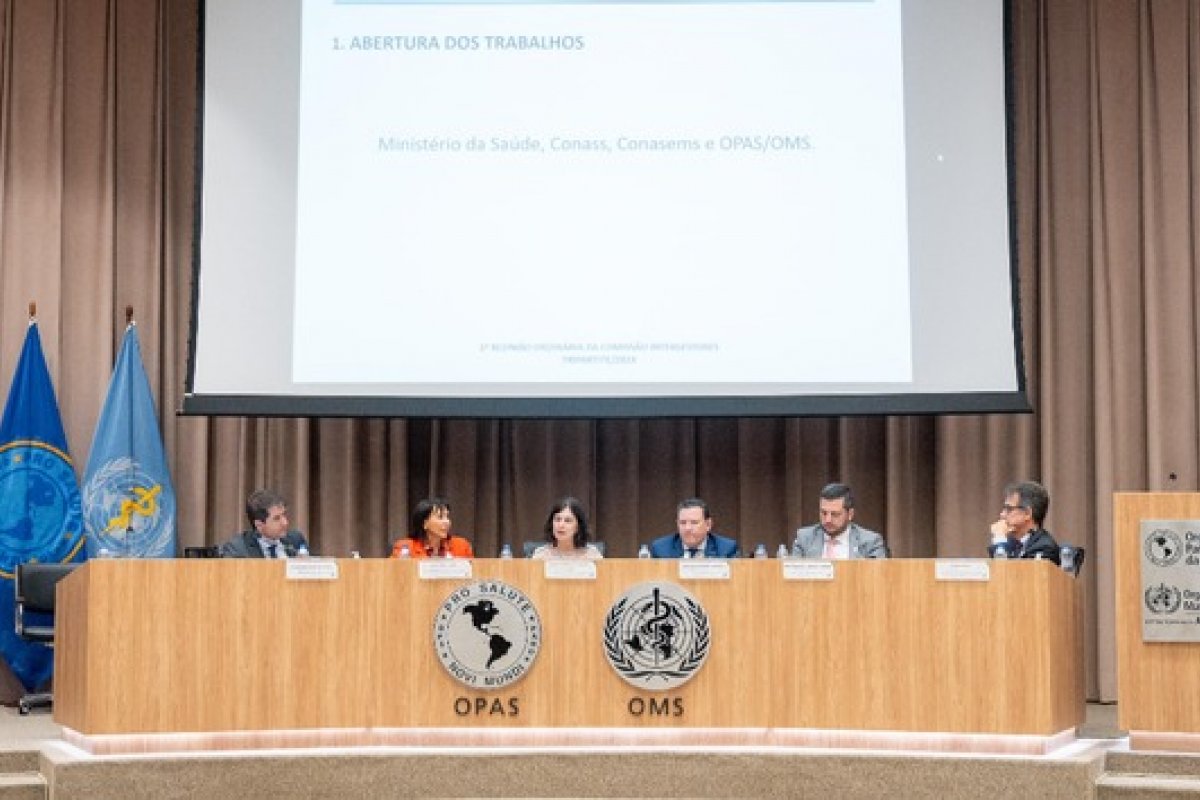 Reuniões no Centro de Emergência contra a dengue deve começar neste sábado (3)