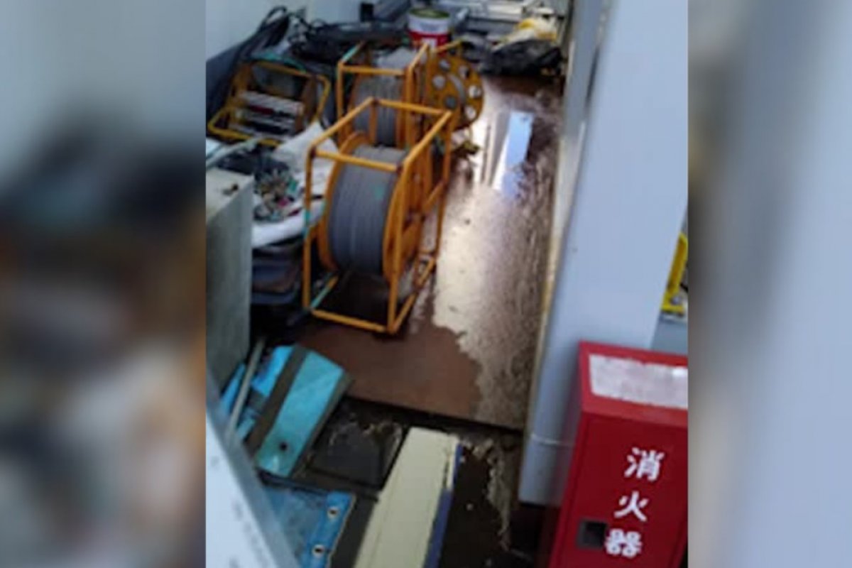 Usina nuclear de Fukushima Daiichi no Japão tem vazamento de água radioativa