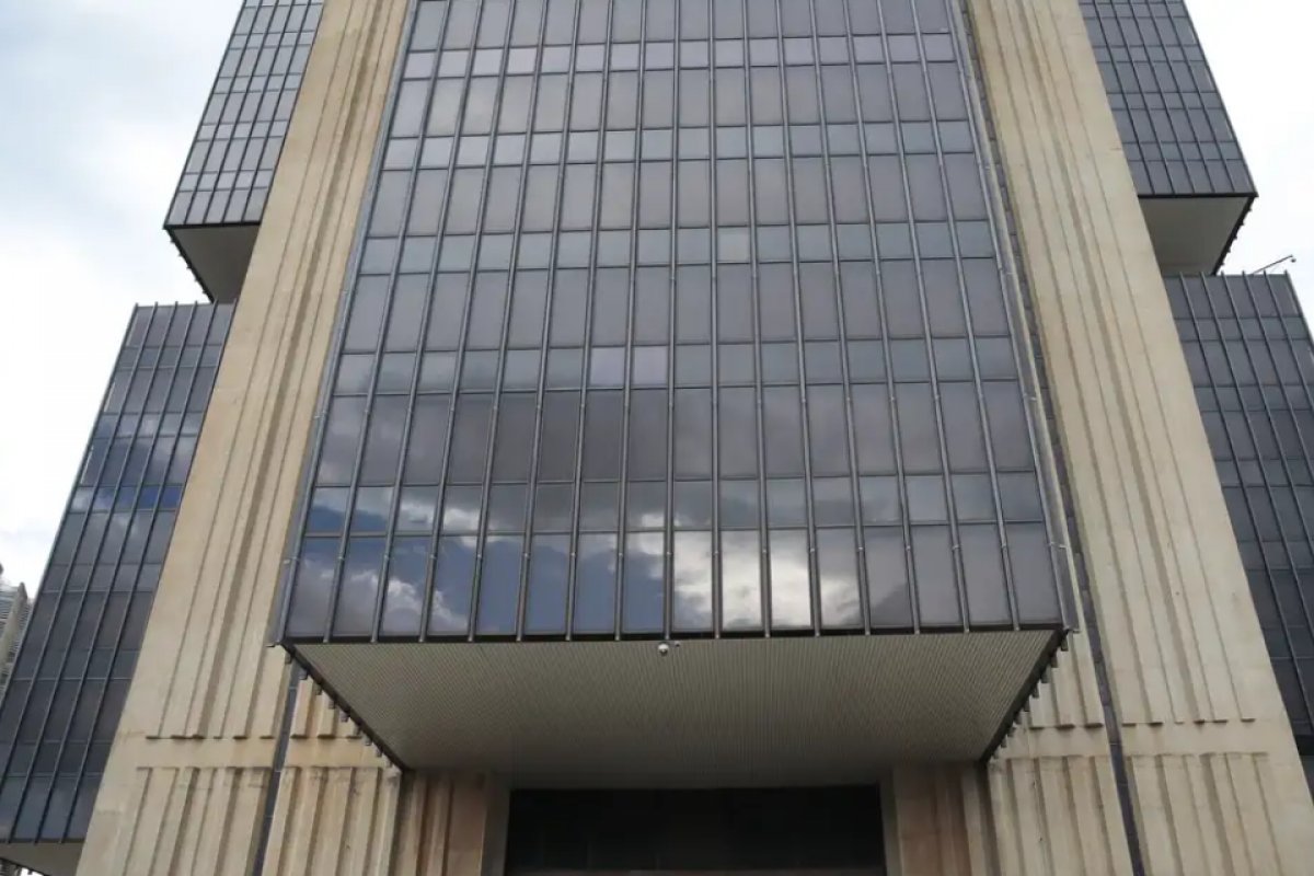 BC comunica vazamento de dados cadastrais de 46 mil chaves Pix