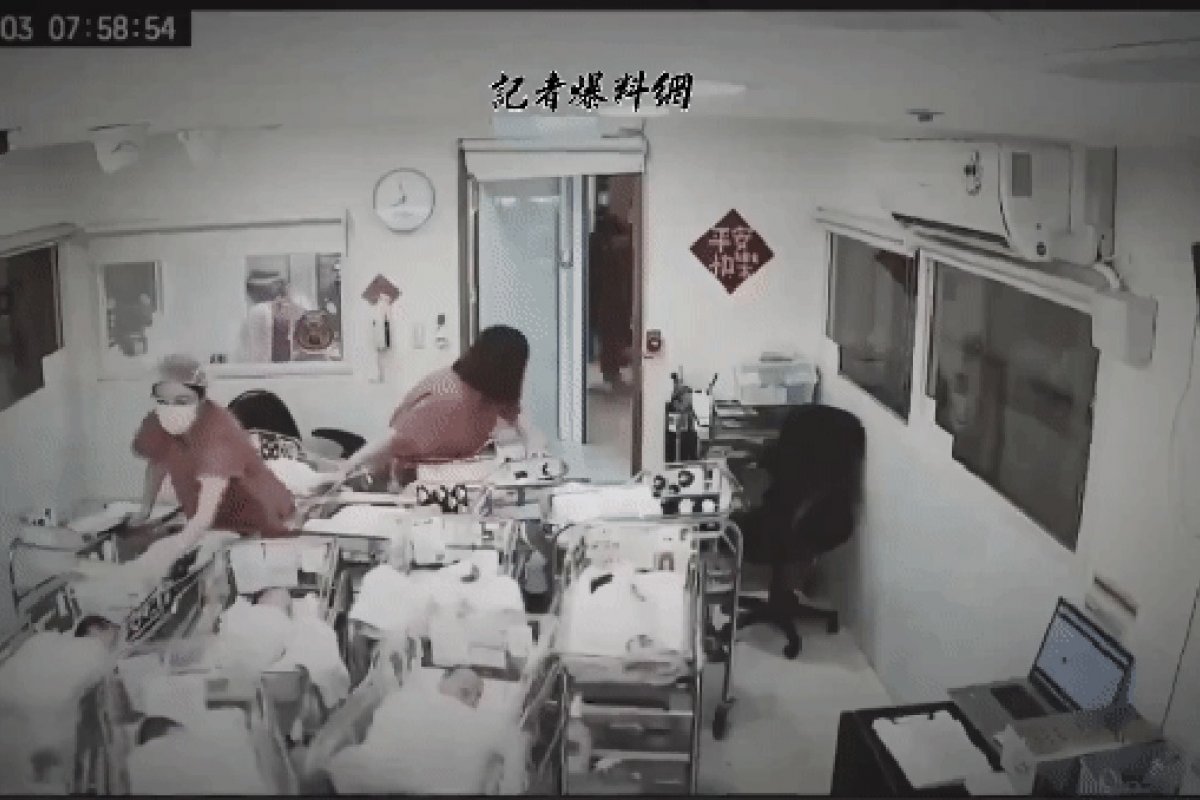 Vídeo: enfermeiras salvam bebês durante terremoto em Taiwan