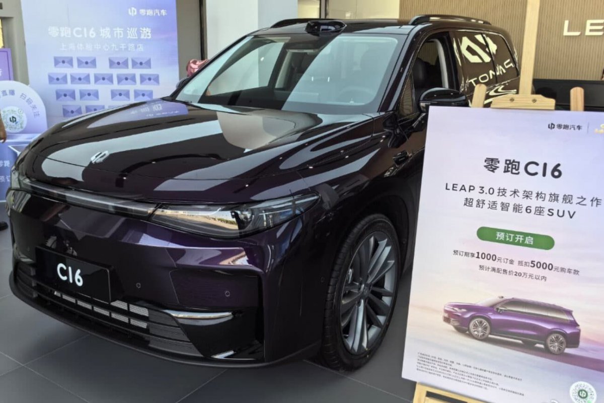 Leapmotor, marca de carros baratos da Stellantis, lança SUV elétrico e híbrido na China