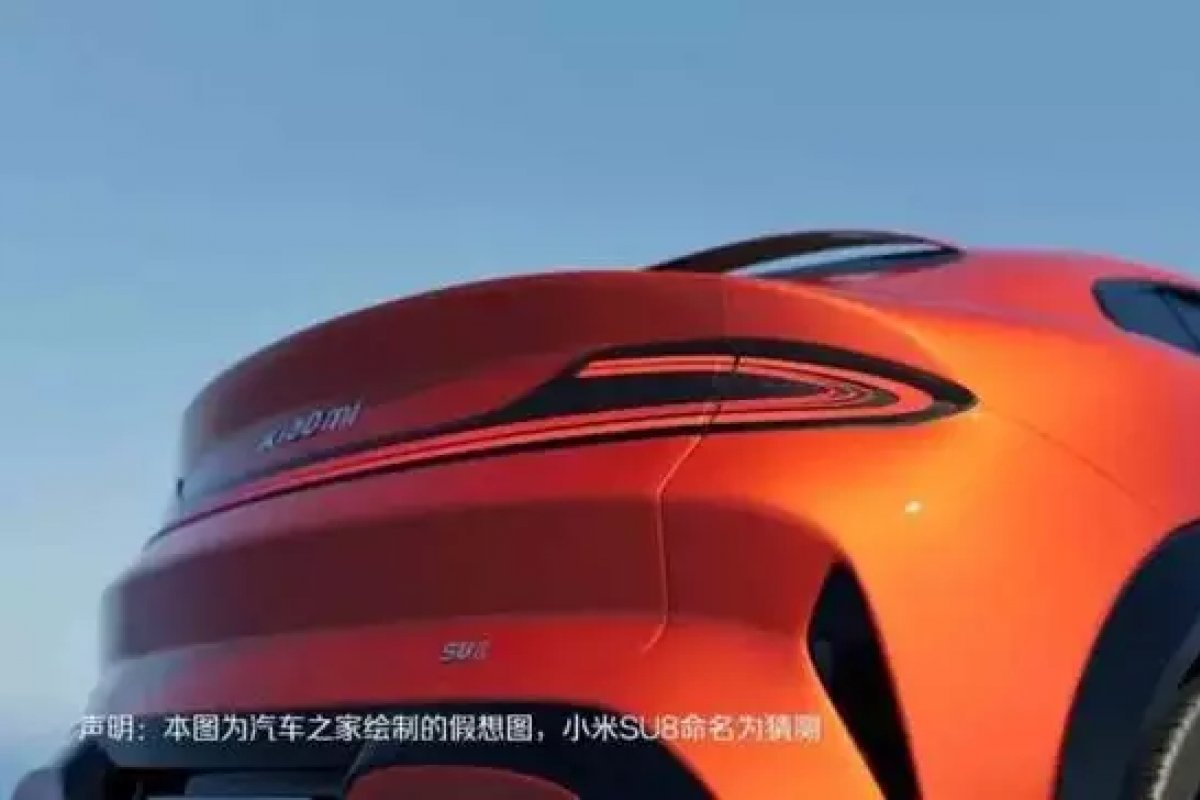 Xiaomi lançará SUV elétrico após sucesso do SU7