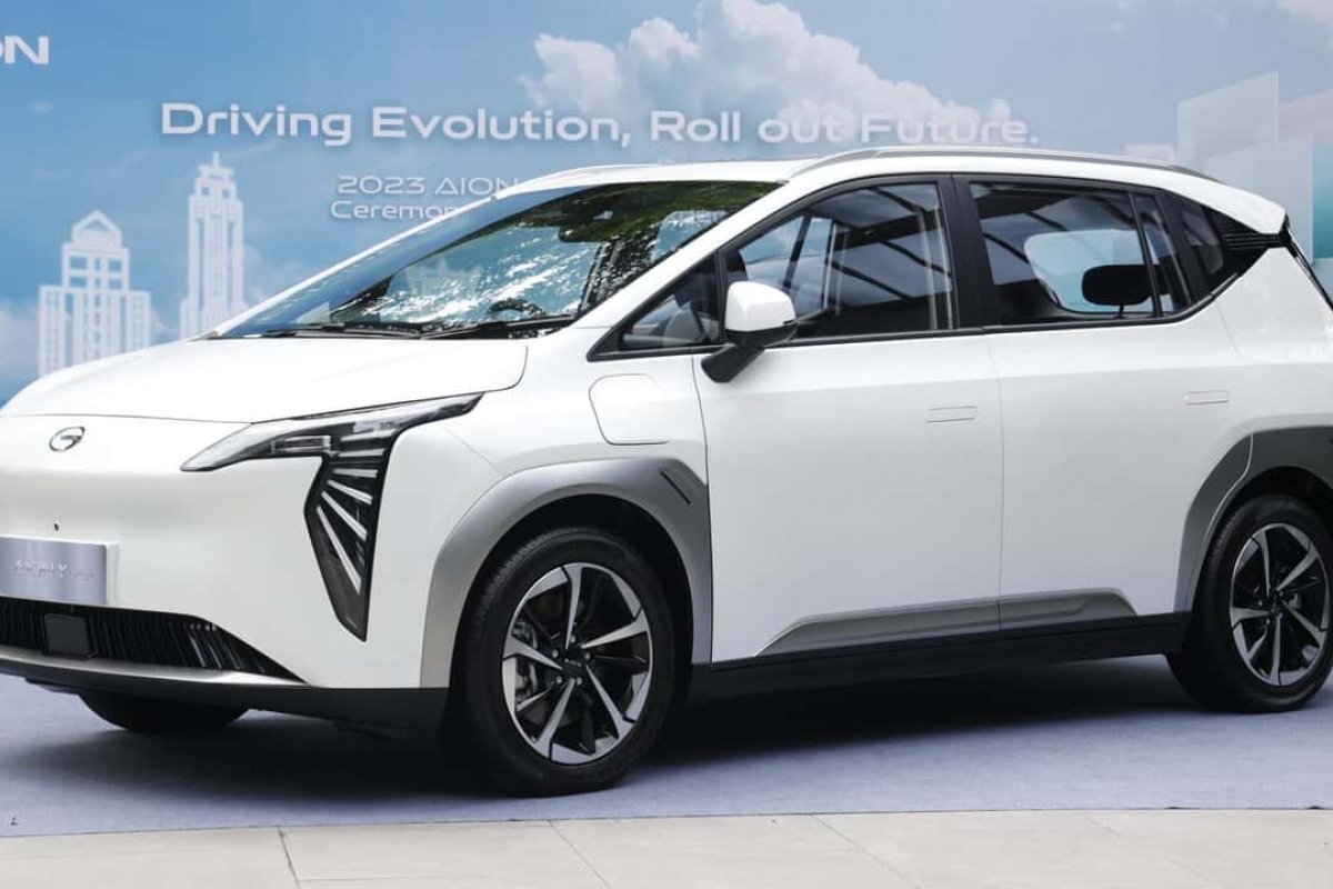 GAC anuncia chegada ao Brasil em suas redes sociais