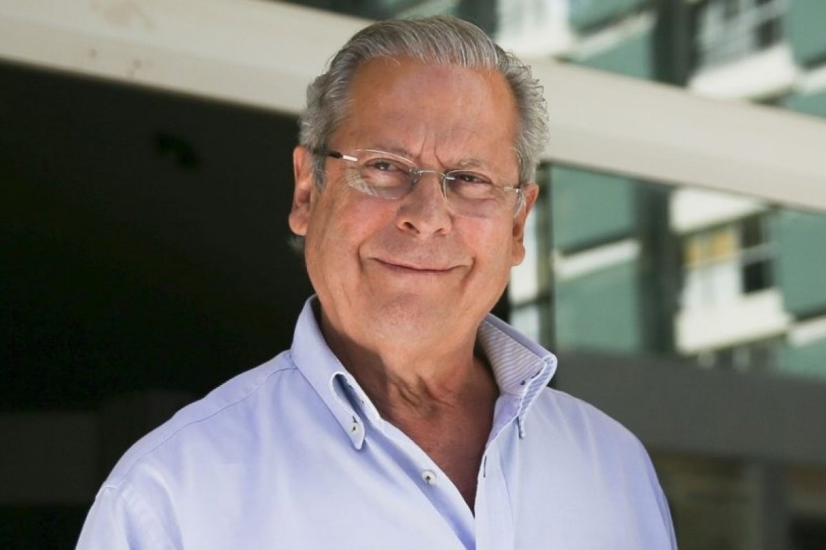 PGR recorre contra anulação de sentenças de Dirceu, e caso vai para Turma do STF