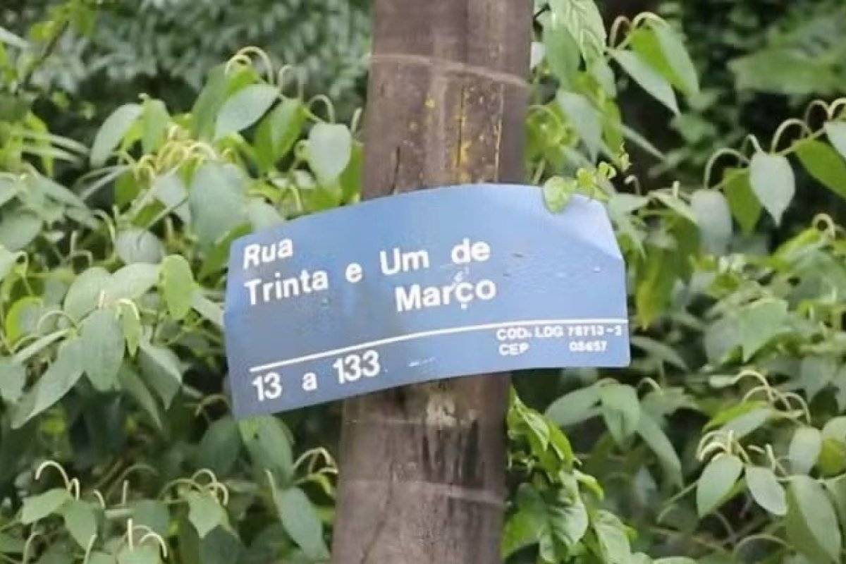 Justiça manda Prefeitura de SP renomear ruas e espaços que homenageiam torturadores