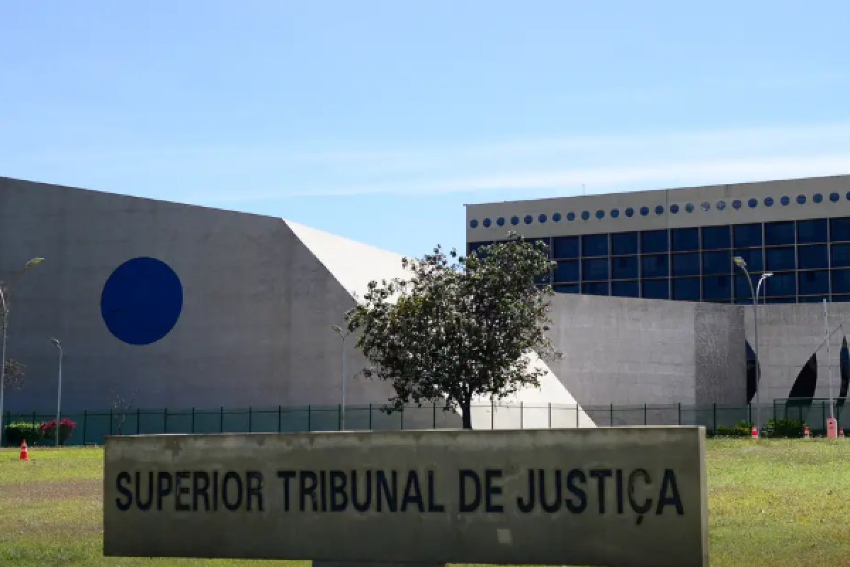 Sessão ordinária da Quinta Turma em 2024 será na terça-feira (17)